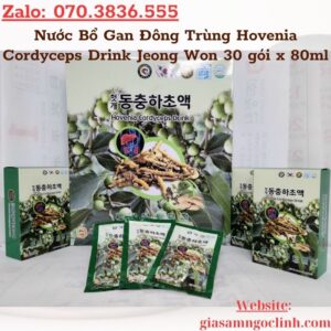 Nước Bổ Gan Đông Trùng Hovenia Cordyceps Drink Jeong Won 30 gói x 80ml