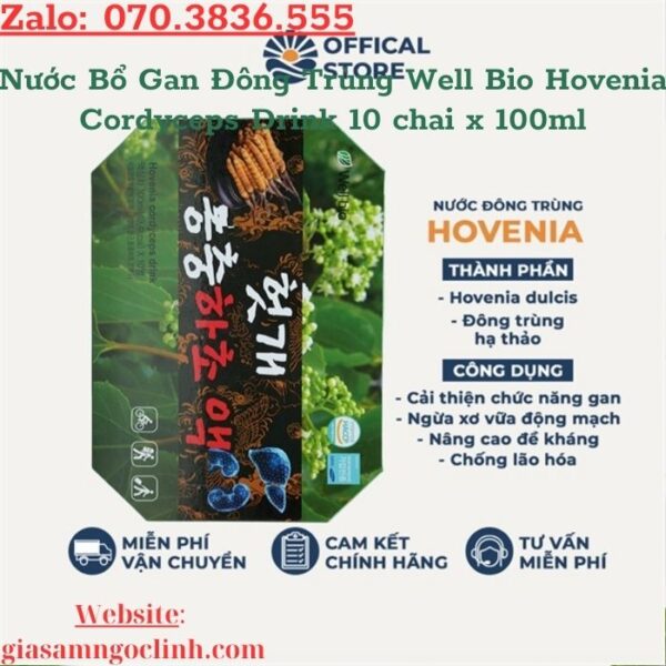 Nước Bổ Gan Đông Trùng Well Bio Hovenia Cordyceps Drink 10 chai x 100ml