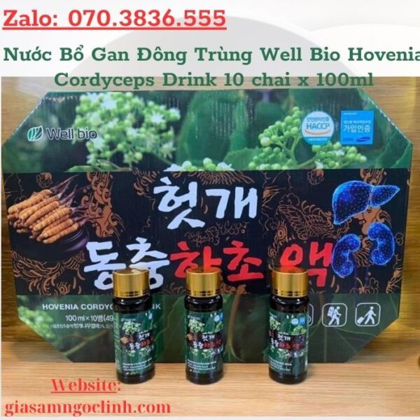 Nước Bổ Gan Đông Trùng Well Bio Hovenia Cordyceps Drink 10 chai x 100ml