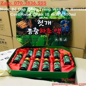 Nước Bổ Gan Đông Trùng Well Bio Hovenia Cordyceps Drink 10 chai x 100ml