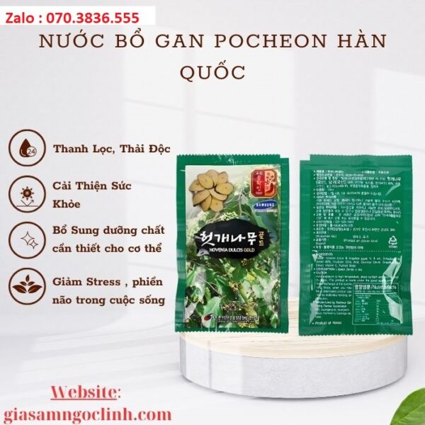 Nước Bổ Gan Pocheon Hàn Quốc 30 gói x 70ml