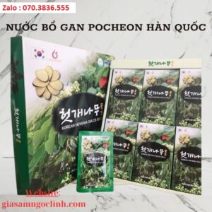 Nước Bổ Gan Pocheon Hàn Quốc 30 gói x 70ml Nuoc Bo Gan Pocheon Han Quoc 2