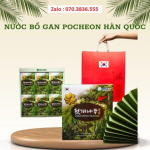 Nước Bổ Gan Pocheon Hàn Quốc 30 gói x 70ml