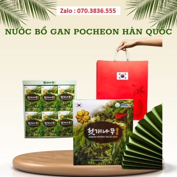 Nước Bổ Gan Pocheon Hàn Quốc 30 gói x 70ml