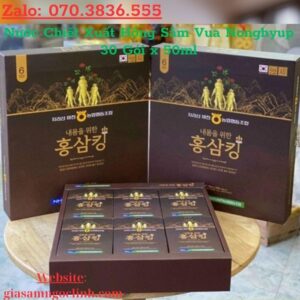 Nuoc Chiet Xuat Hong Sam Vua Nonghyup 30 Goi x 50ml 2