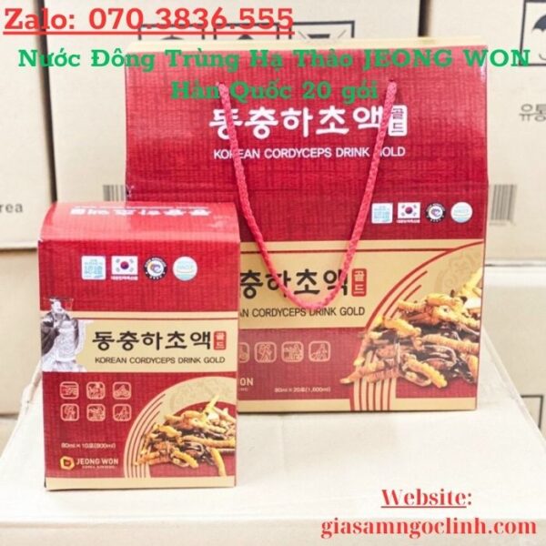 Nước Đông Trùng Hạ Thảo JEONG WON Hàn Quốc 20 gói