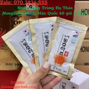 Nuoc Dong Trung Ha Thao Nongzinsicphum Han Quoc 60 goi x 30ml 1