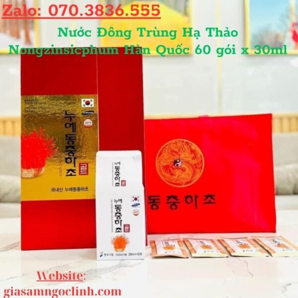 Nước Đông Trùng Hạ Thảo Nongzinsicphum Hàn Quốc 60 gói x 30ml