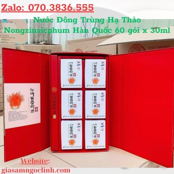 Nước Đông Trùng Hạ Thảo Nongzinsicphum Hàn Quốc 60 gói x 30ml