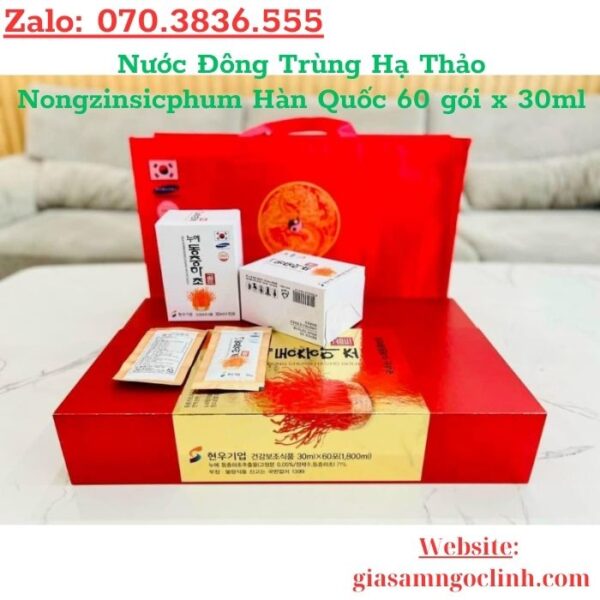 Nước Đông Trùng Hạ Thảo Nongzinsicphum Hàn Quốc 60 gói x 30ml