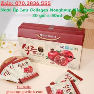 Nước Ép Lựu Collagen Nonghyup Hàn Quốc 30 gói x 50ml