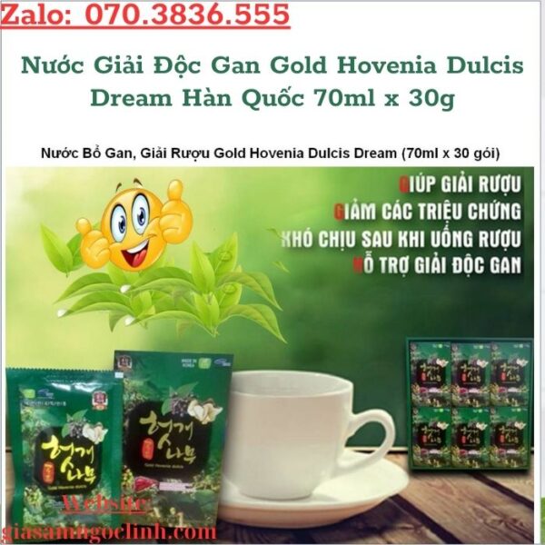Nước Giải Độc Gan Gold Hovenia Dulcis Dream Hàn Quốc 70ml x 30g