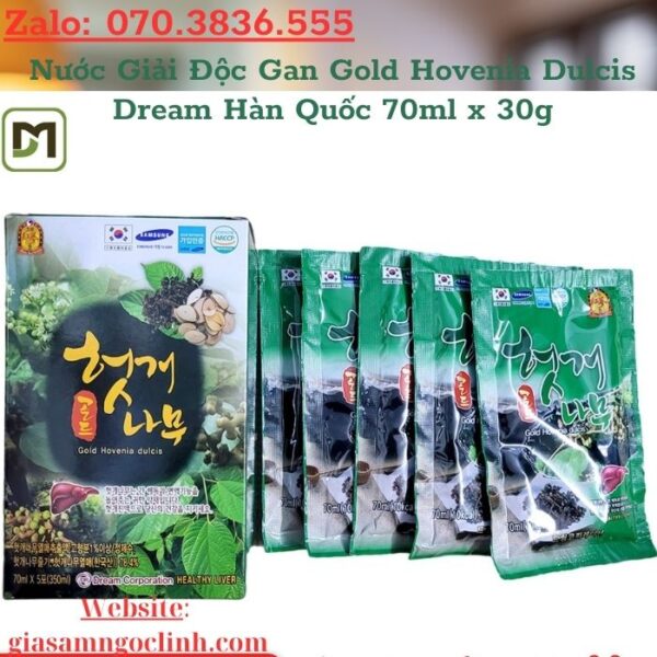 Nước Giải Độc Gan Gold Hovenia Dulcis Dream Hàn Quốc 70ml x 30g