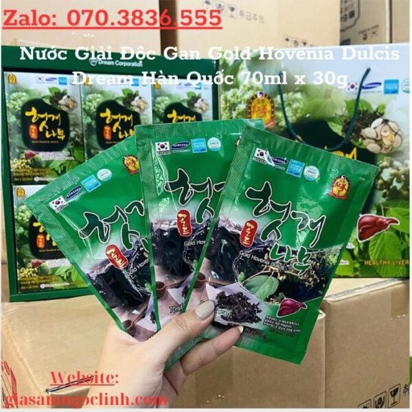 Nước Giải Độc Gan Gold Hovenia Dulcis Dream Hàn Quốc 70ml x 30g