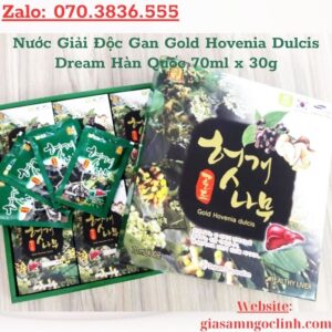 Nước Giải Độc Gan Gold Hovenia Dulcis Dream Hàn Quốc 70ml x 30g