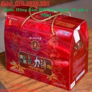 Nước Hồng Sâm BIO Hàn Quốc 30 gói x 70ml