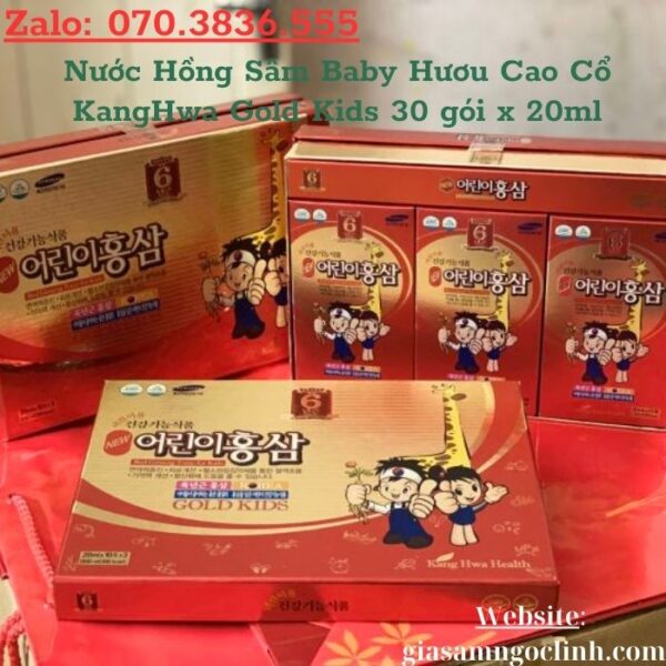 Nước Hồng Sâm Baby Hươu Cao Cổ KangHwa Gold Kids 30 gói x 20ml
