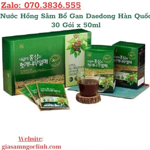 Nước Hồng Sâm Bổ Gan Daedong Hàn Quốc 30 Gói x 50ml