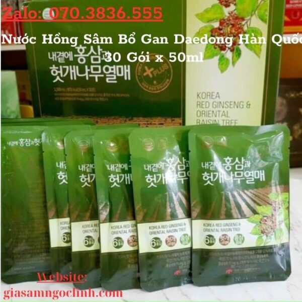 Nước Hồng Sâm Bổ Gan Daedong Hàn Quốc 30 Gói x 50ml