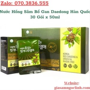 Nước Hồng Sâm Bổ Gan Daedong Hàn Quốc 30 Gói x 50ml