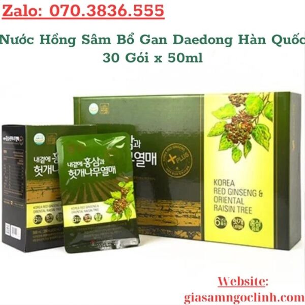 Nước Hồng Sâm Bổ Gan Daedong Hàn Quốc 30 Gói x 50ml