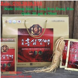 Nuoc Hong Sam Chong Kun Dang Han Quoc 30 goi x 70ml 3