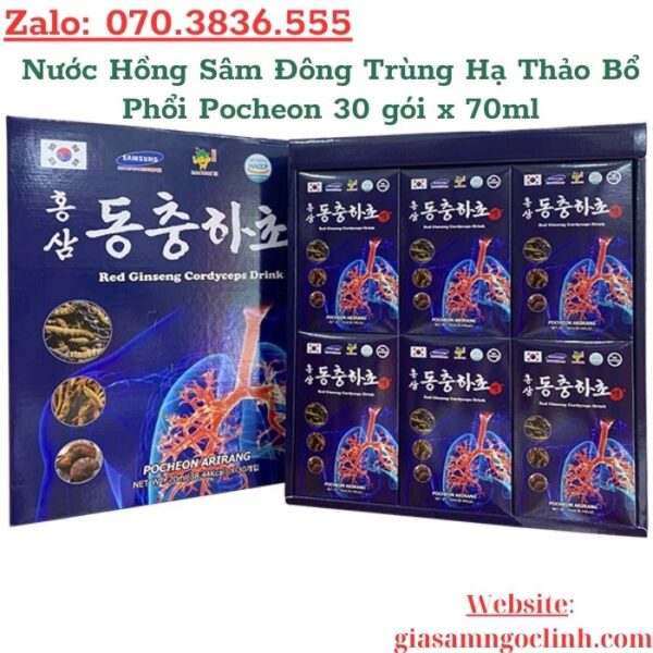 Nước Hồng Sâm Đông Trùng Hạ Thảo Bổ Phổi Pocheon 30 gói x 70ml