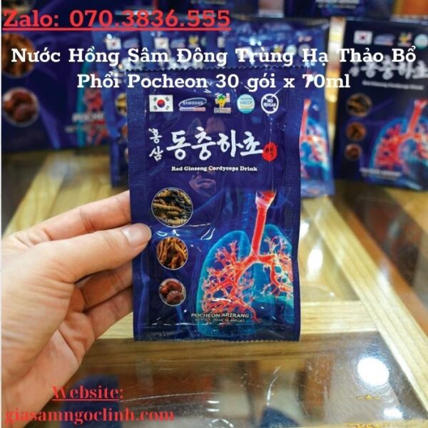 Nước Hồng Sâm Đông Trùng Hạ Thảo Bổ Phổi Pocheon 30 gói x 70ml