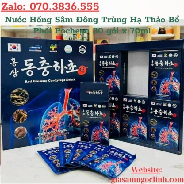 Nước Hồng Sâm Đông Trùng Hạ Thảo Bổ Phổi Pocheon 30 gói x 70ml