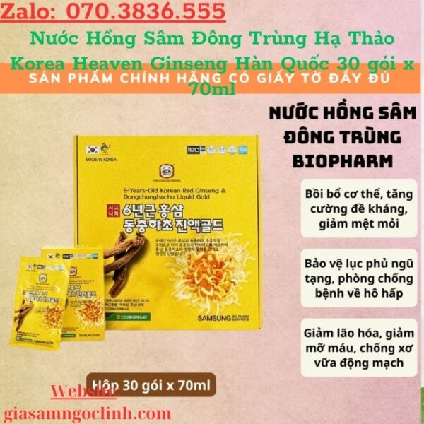Nước Hồng Sâm Đông Trùng Hạ Thảo Korea Heaven Ginseng Hàn Quốc 30 gói x 70ml