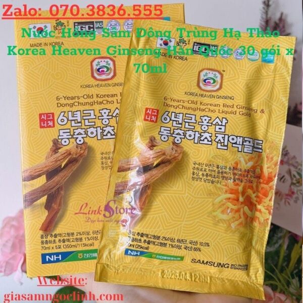 Nước Hồng Sâm Đông Trùng Hạ Thảo Korea Heaven Ginseng Hàn Quốc 30 gói x 70ml