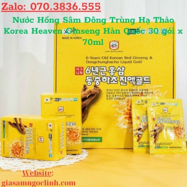 Nước Hồng Sâm Đông Trùng Hạ Thảo Korea Heaven Ginseng Hàn Quốc 30 gói x 70ml