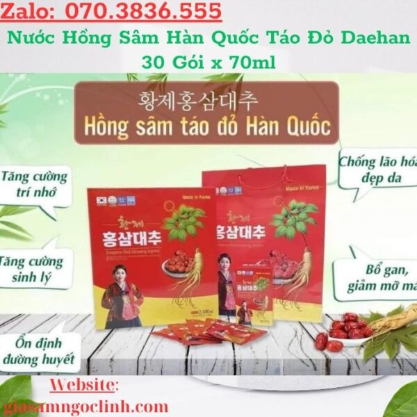 Nước Hồng Sâm Hàn Quốc Táo Đỏ Daehan 30 Gói x 70ml