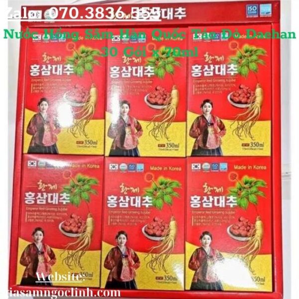 Nước Hồng Sâm Hàn Quốc Táo Đỏ Daehan 30 Gói x 70ml