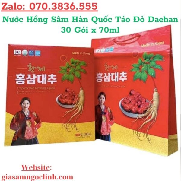 Nước Hồng Sâm Hàn Quốc Táo Đỏ Daehan 30 Gói x 70ml
