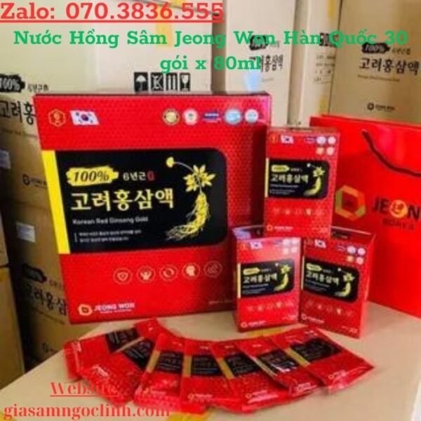 Nước Hồng Sâm Jeong Won Hàn Quốc 30 gói x 80ml