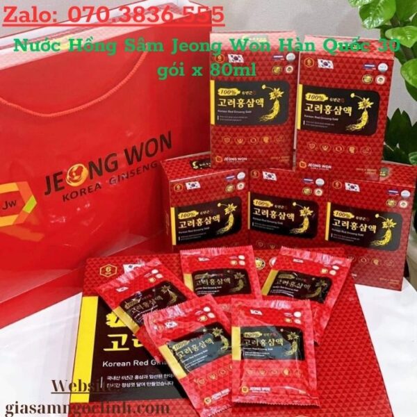 Nước Hồng Sâm Jeong Won Hàn Quốc 30 gói x 80ml