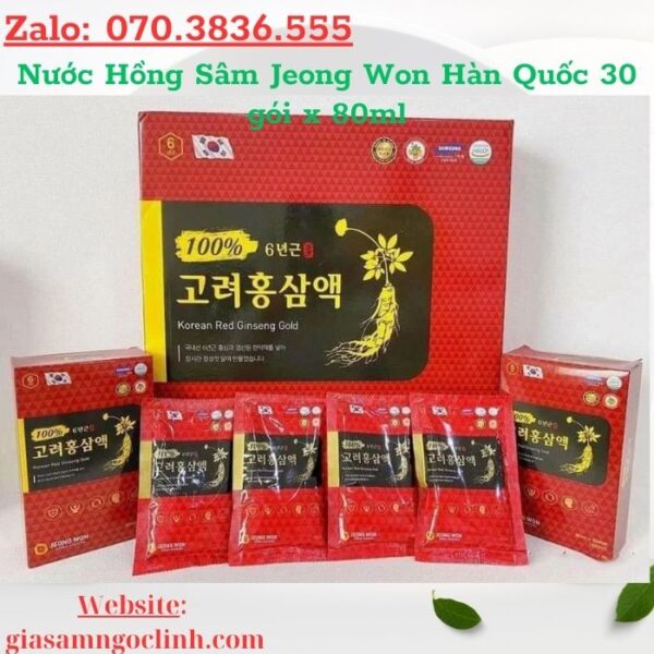 Nước Hồng Sâm Jeong Won Hàn Quốc 30 gói x 80ml