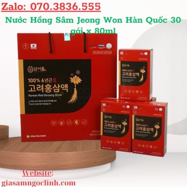 Nước Hồng Sâm Jeong Won Hàn Quốc 30 gói x 80ml