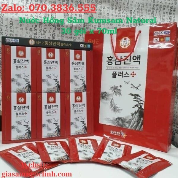 Nước Hồng Sâm Kumsam Natural 30 gói x 70ml