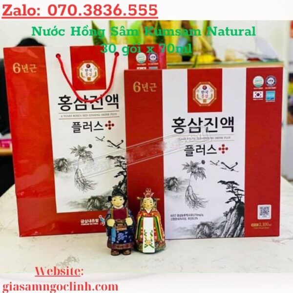 Nước Hồng Sâm Kumsam Natural 30 gói x 70ml