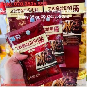 Nuoc Hong Sam Linh Chi Nhung Huou Plus Jeong Won 20 Goi x 80ml 3