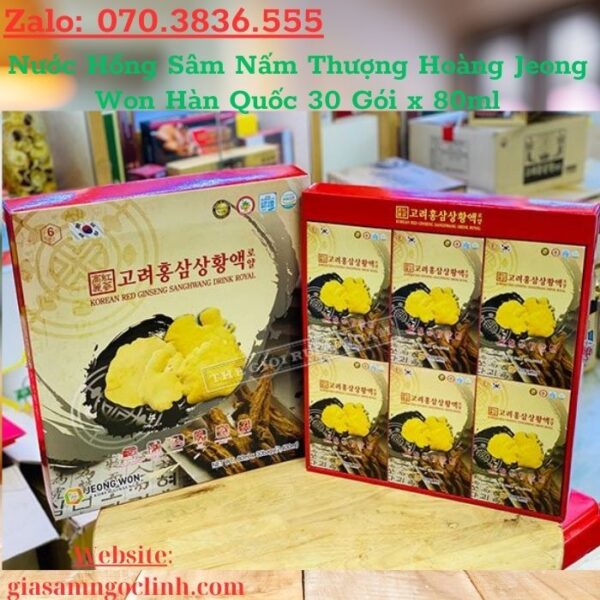 Nước Hồng Sâm Nấm Thượng Hoàng Jeong Won Hàn Quốc 30 Gói x 80ml