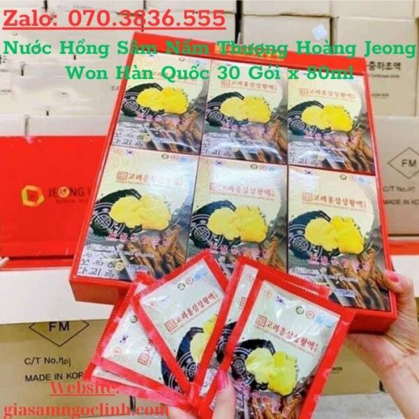 Nước Hồng Sâm Nấm Thượng Hoàng Jeong Won Hàn Quốc 30 Gói x 80ml