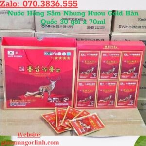 Nuoc Hong Sam Nhung Huou Gold Han Quoc 30 goi x 70ml 1