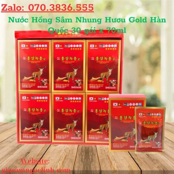 Nước Hồng Sâm Nhung Hươu Gold Hàn Quốc 30 gói x 70ml