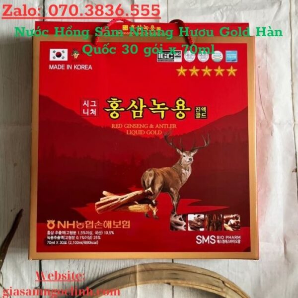 Nước Hồng Sâm Nhung Hươu Gold Hàn Quốc 30 gói x 70ml