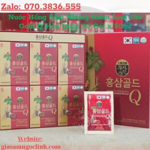 Nuoc Hong Sam Nhung Huou Linh Chi Gold Q Han Quoc 30 Goi x 50ml 3