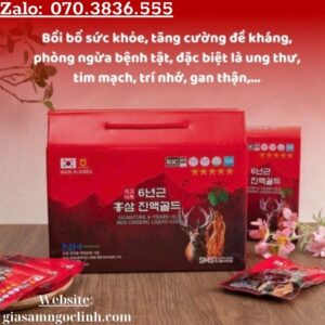 Nuoc Hong Sam Nhung Huou NongHyup 6 Nam 20 Goi x 70ml 1