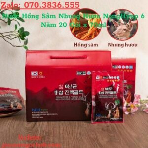 Nuoc Hong Sam Nhung Huou NongHyup 6 Nam 20 Goi x 70ml 2